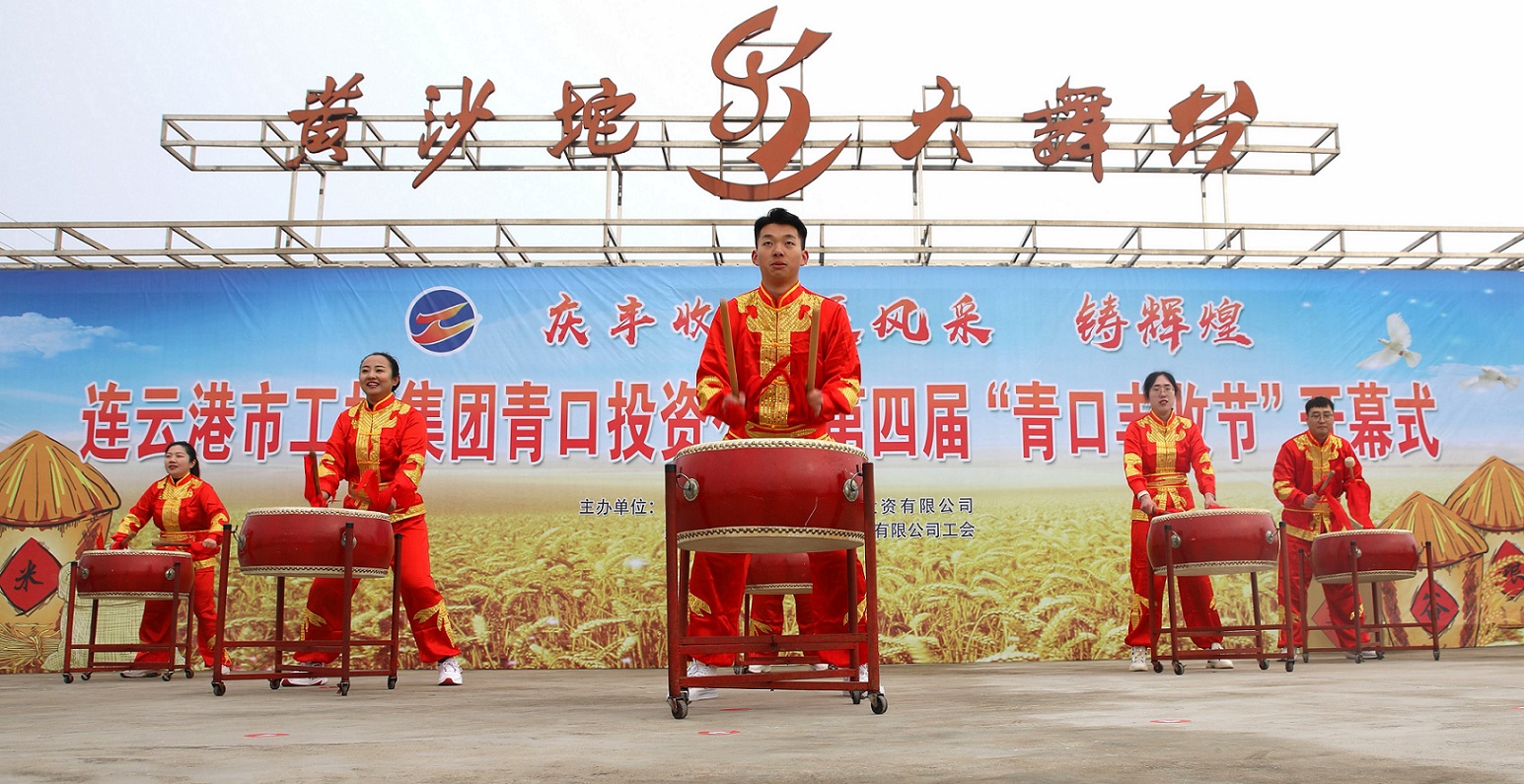 /gb2312/qishiyegonghui/15088.html